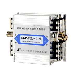 NKP-TEL-4C-3a视频控制电源三组合防雷器