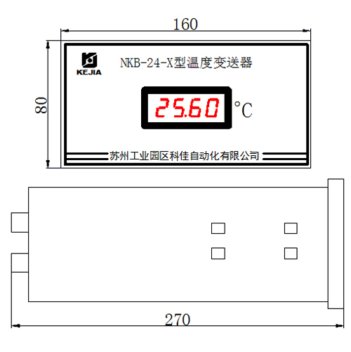 NKB-24X 盘装式温度变送器(图1)