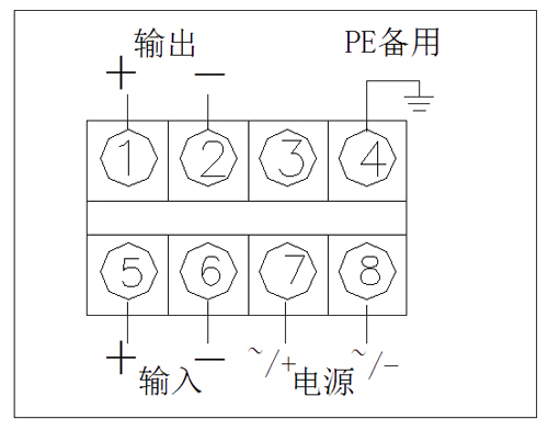 NKB-27S 塑壳型直流电压变送器(图2)