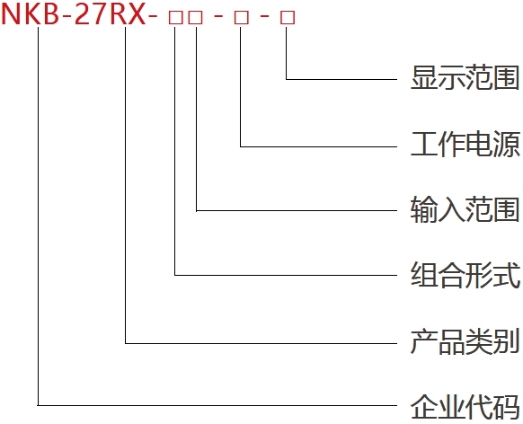 27RX-xinghao.png